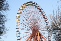 berlin2017_roue-treptower